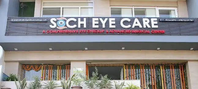 Soch Eye Care Hospital