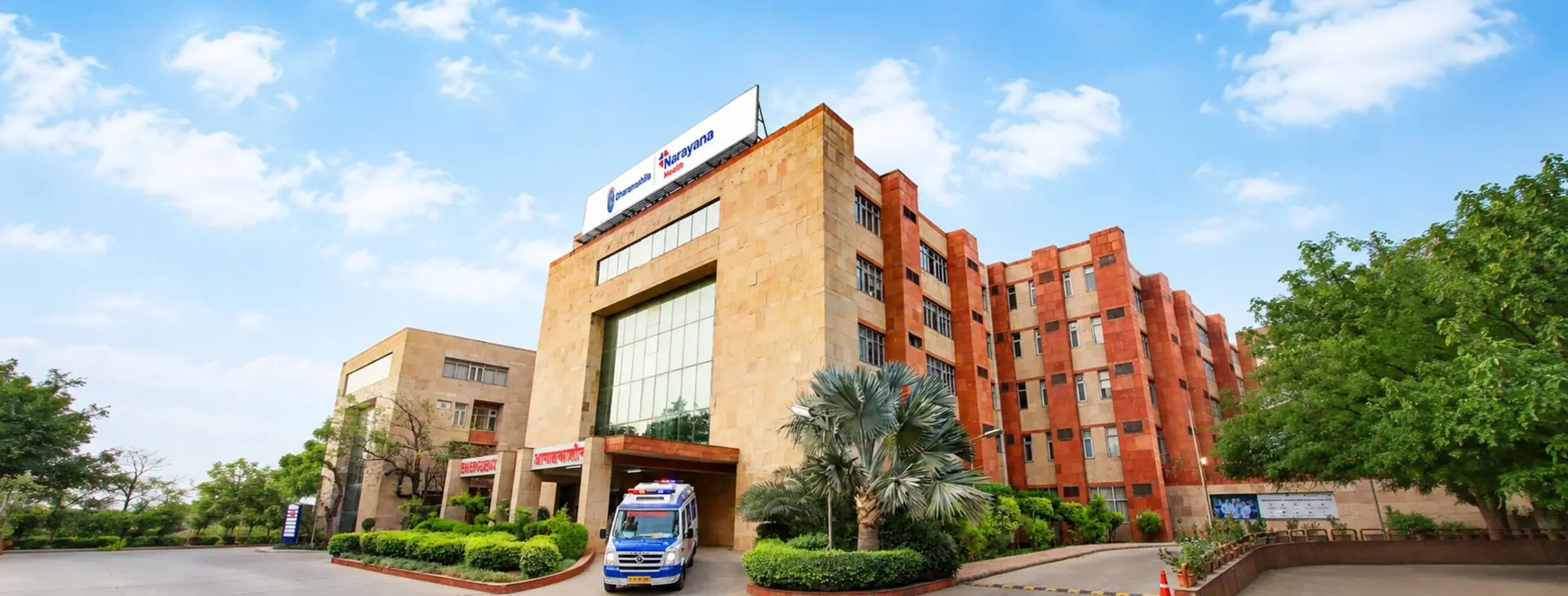 Dharamshila Narayana Superspeciality Hospital, Delhi
