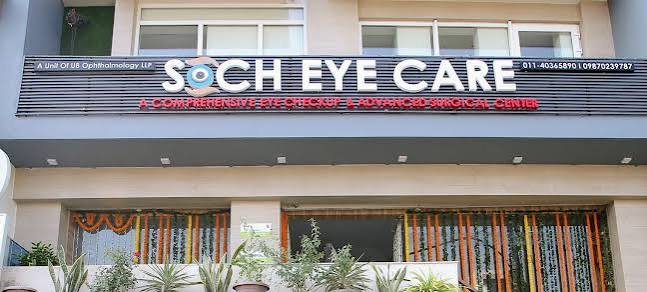 Clinique ophtalmologique Soch Eye Care