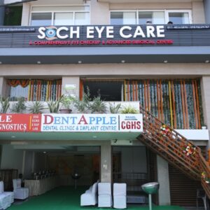 soch eye care hospital
